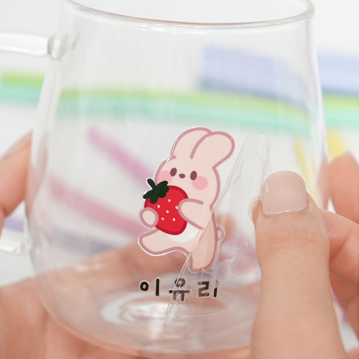 아이들 이름표, 이렇게 쉽게 만들어보세요! 배경 없는 네임스티커 추천