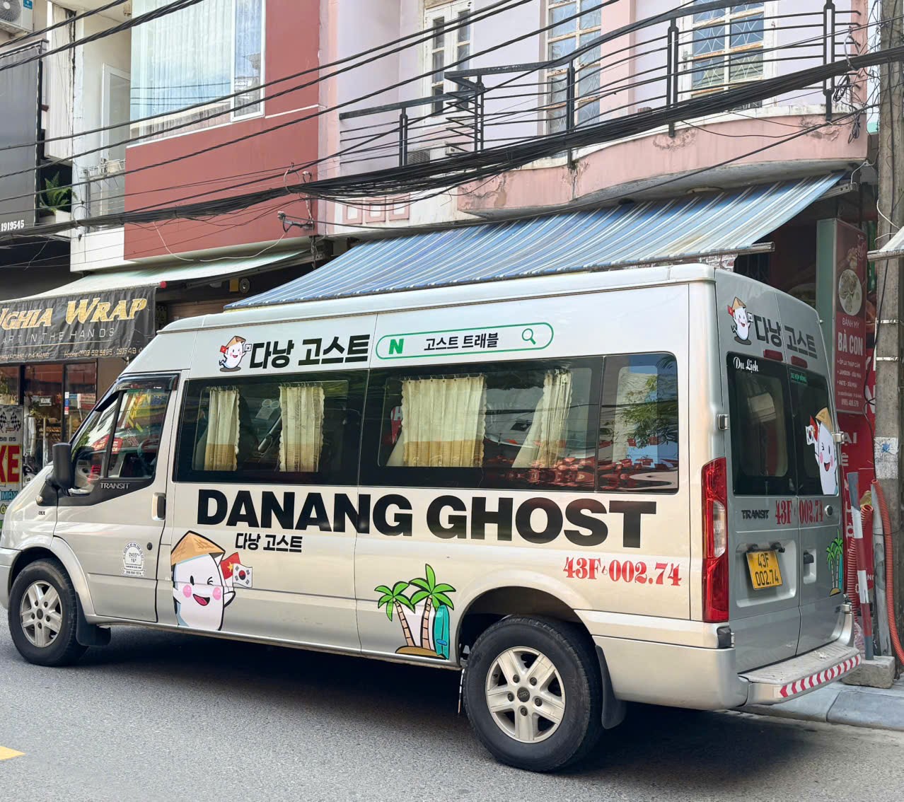 다낭 공항에서 편하게 픽업하고 샌딩하는 방법