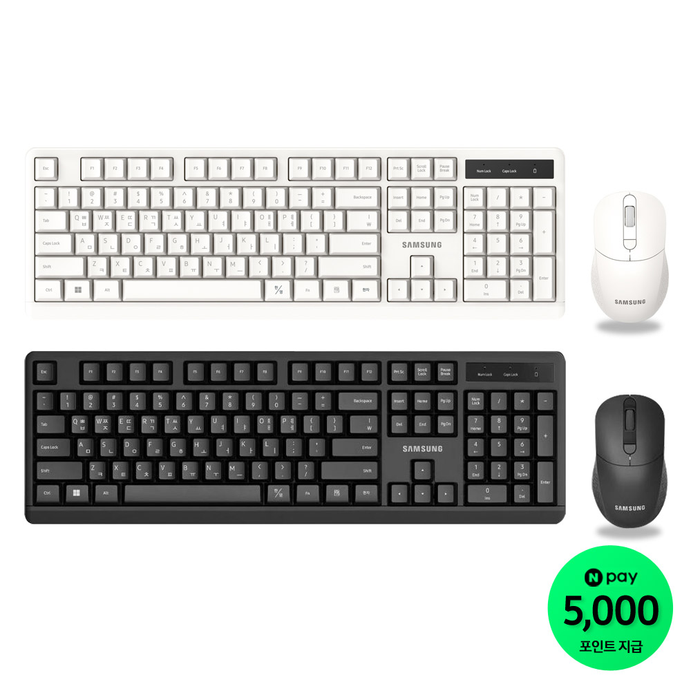 일상에서 편리하게 쓰는 무선 키보드와 마우스 세트 추천