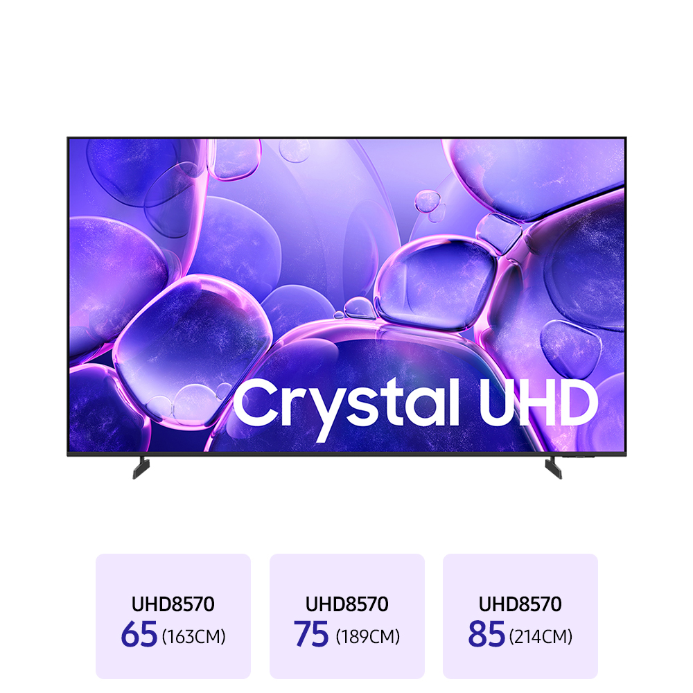 삼성 25년형 최신상 4K UHD 189cm(75인치) 스탠드 벽걸이 티비