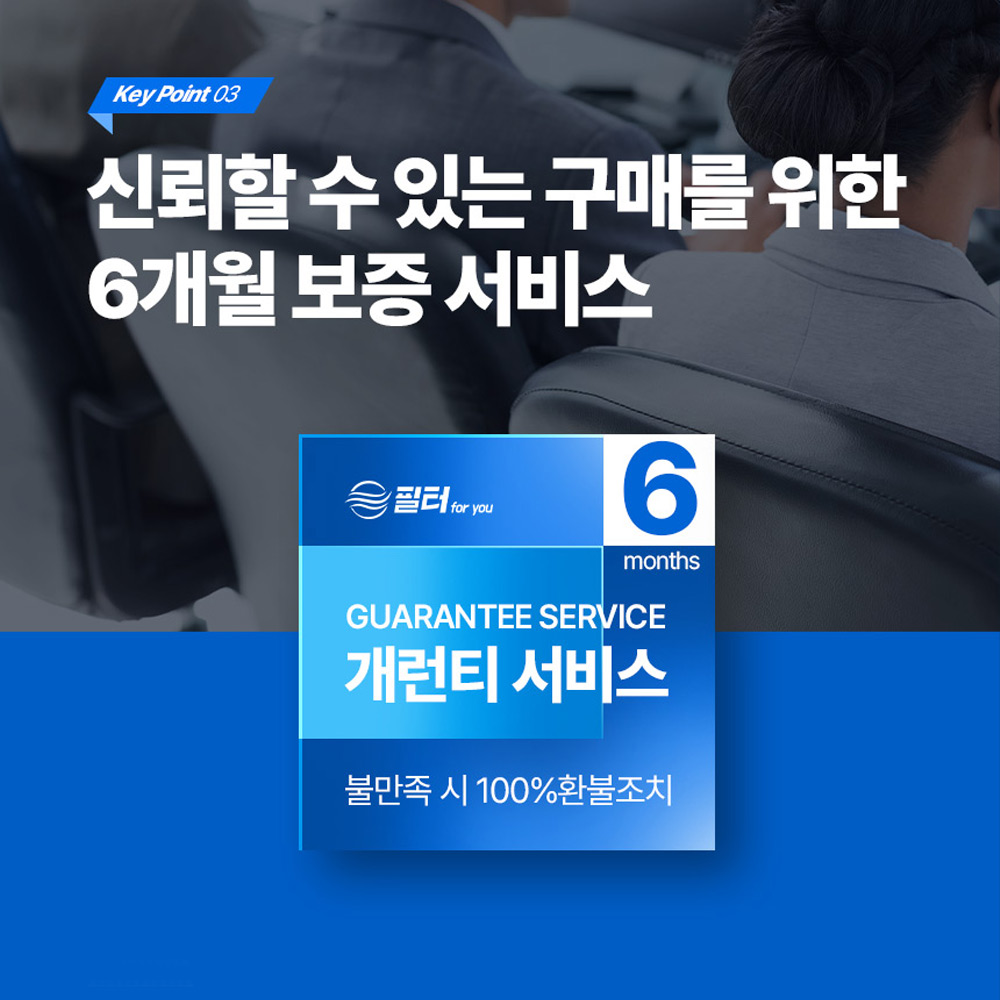집에서 쉽게 교체하는 LG 퓨리케어 360 공기청정기 필터 사용 후기