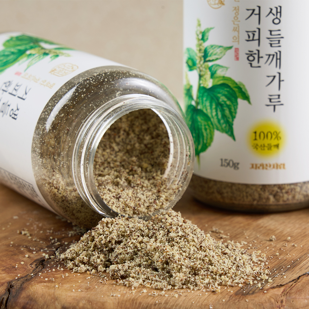 집에서 즐기는 건강한 들깨가루, 자연의 맛을 느껴보세요!
