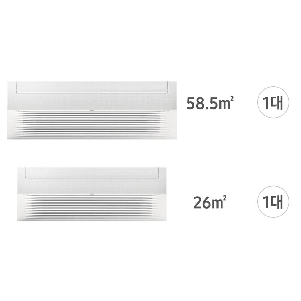 집 안 공기 쾌적하게! 삼성 인피니트 무풍 천장형 에어컨으로 바꾸는 방법