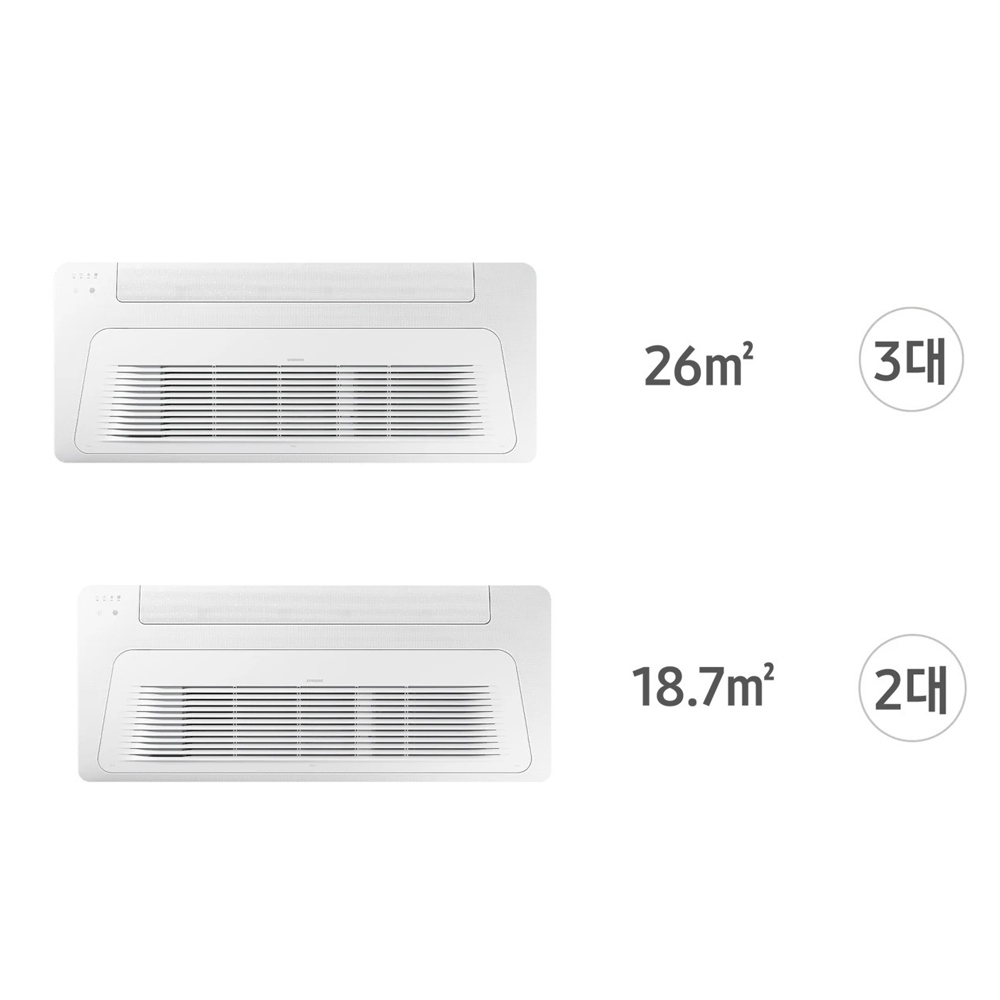 집에서도 시원하게! 삼성 무풍 천장형 에어컨으로 쾌적한 여름 보내기