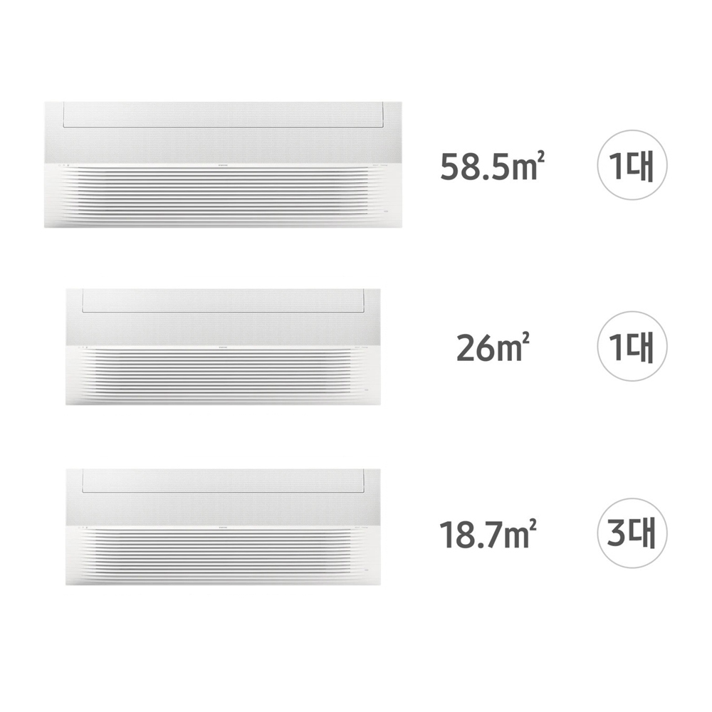 집 안 공기 쾌적하게! 삼성 인피니트 무풍 천장형 에어컨 소개