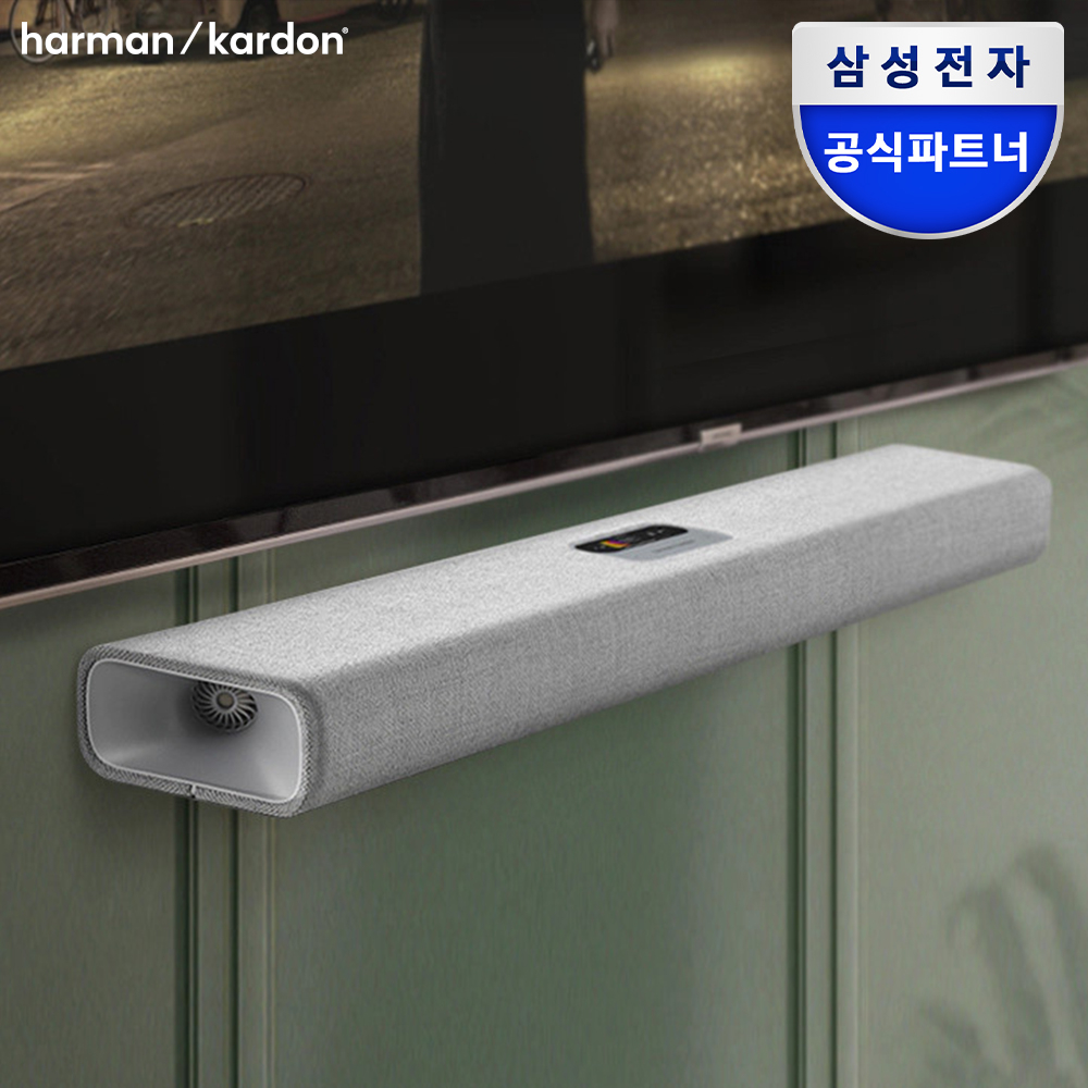 집에서 영화 감상, 이 멀티빔 홈시어터로 더 생생하게 즐기세요!