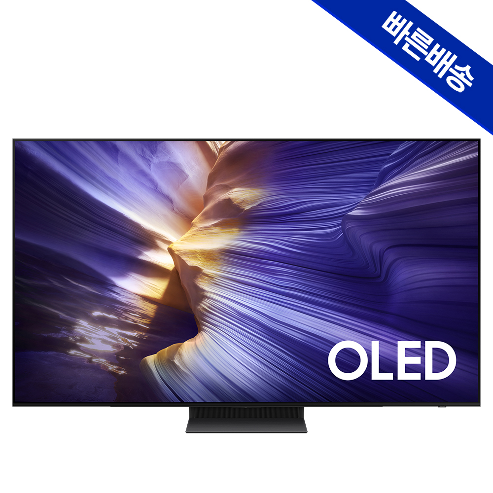 집에서 즐기는 최고의 화질, 삼성 OLED AI TV로 업그레이드하세요!