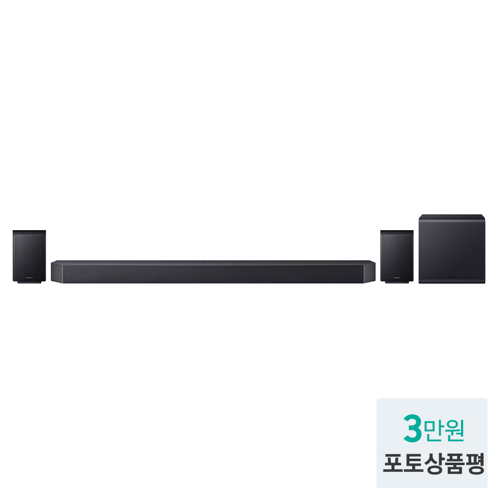 새롭게 선보인 삼성 사운드바, 집에서도 영화관 같은 음향을 즐기세요!