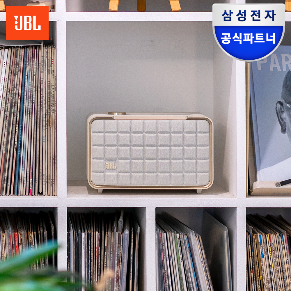 집에서도 카페처럼 즐기기! 삼성전자 JBL 어센틱 200 블루투스 스피커 소개