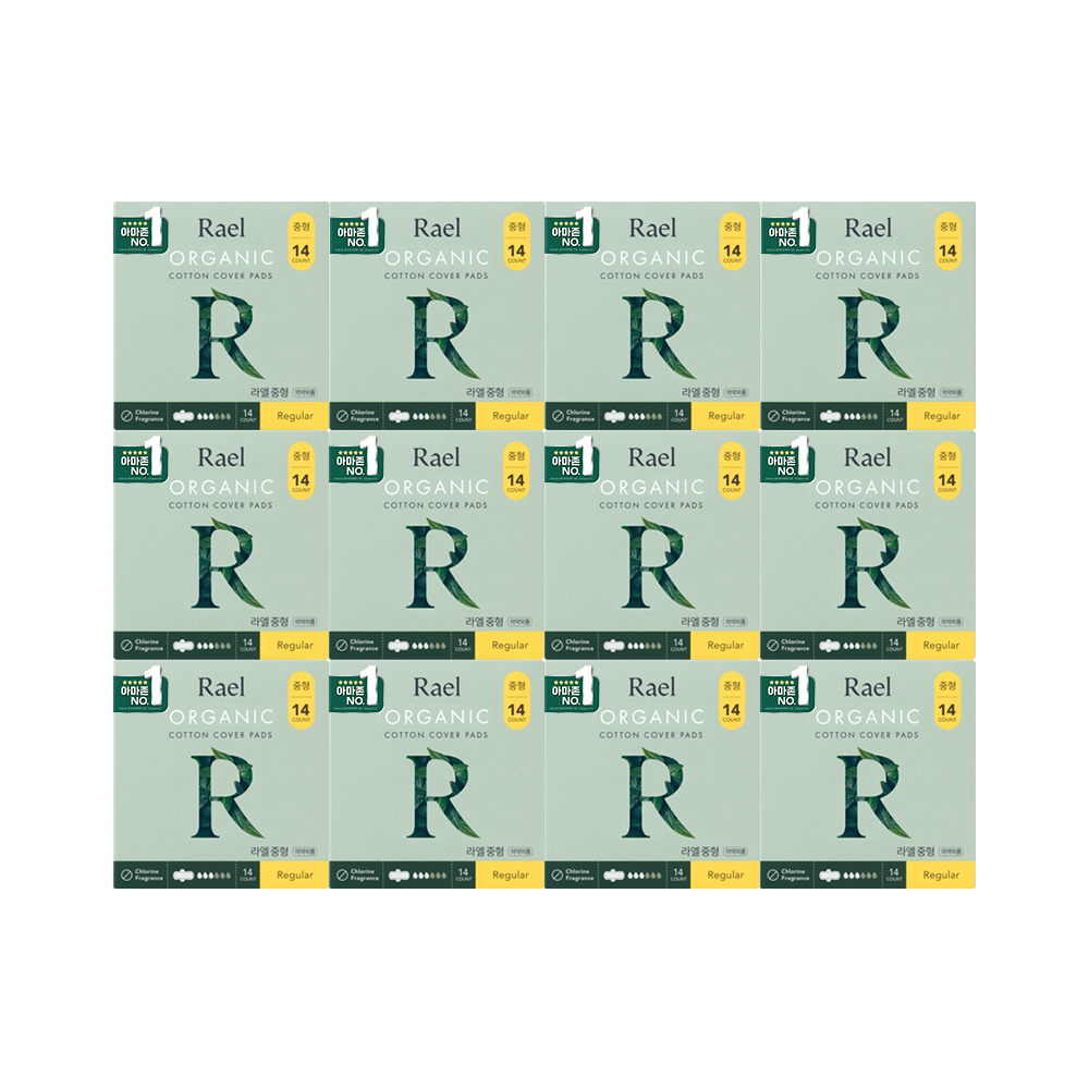 편하고 자연스러운 생리대, 소형 유기농 순면커버로 바꿔보세요!