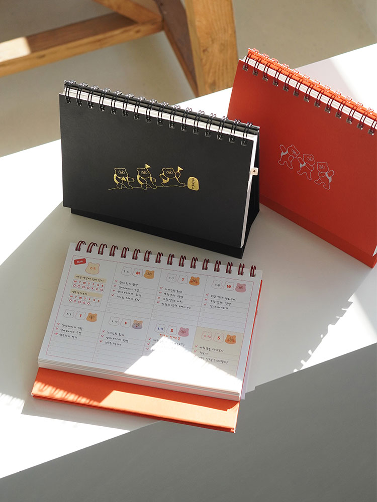 리훈 곰부 세우는 체크리스트 위클리 탁상 플래너 주간 일주일 계획표