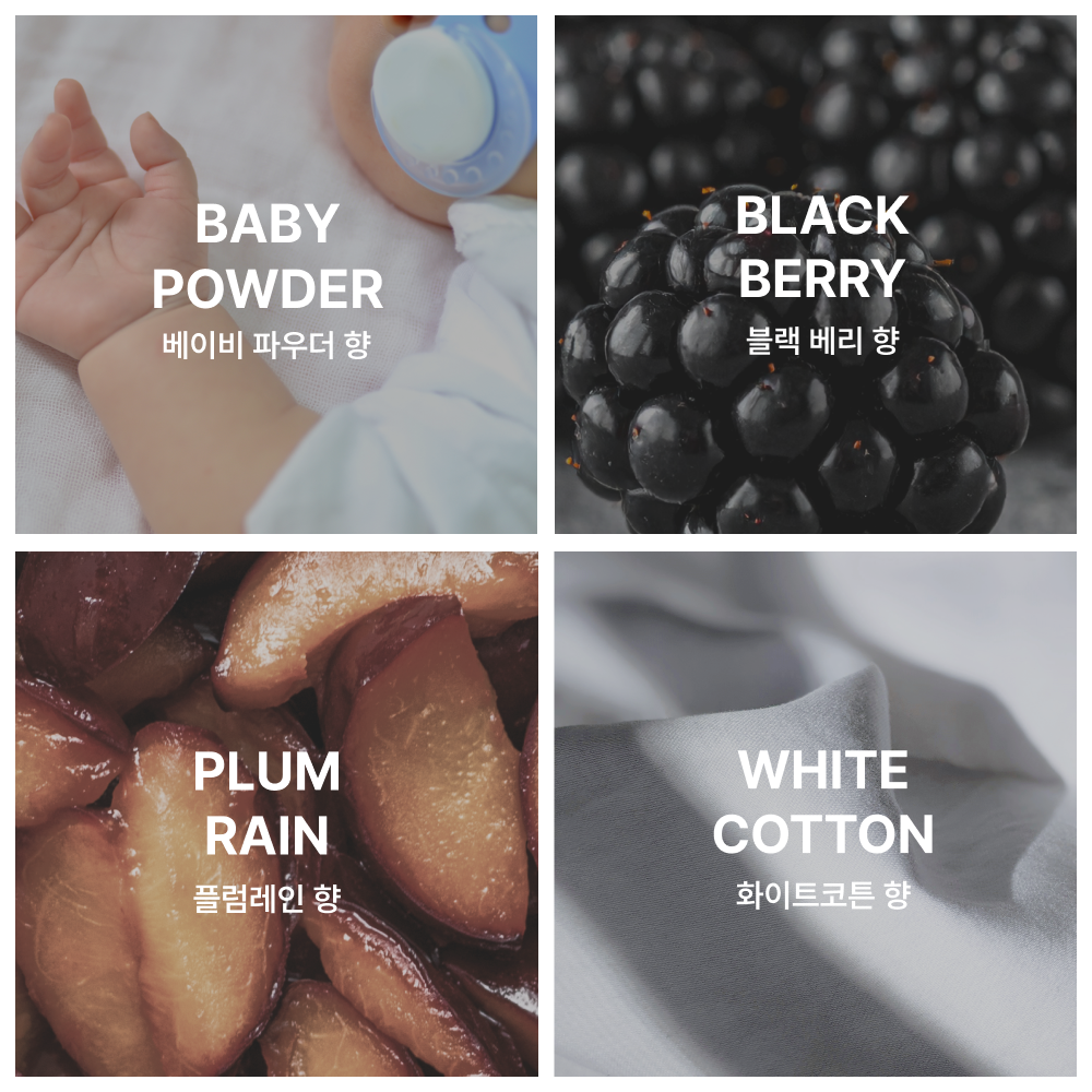 강아지 피부에 부드럽게! 저자극 올인원 강아지 샴푸 추천