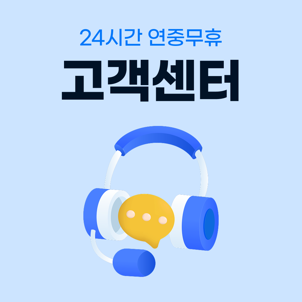 일본 여행에 딱 맞는 이심 eSIM, 후쿠오카와 오사카에서 무제한 데이터 즐기기!