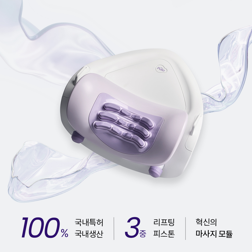 [풀리오본사] [선물SET] 넥풀러 목 어깨 홈케어 (넥커버+지압봉+커버백) + 쇼핑백L