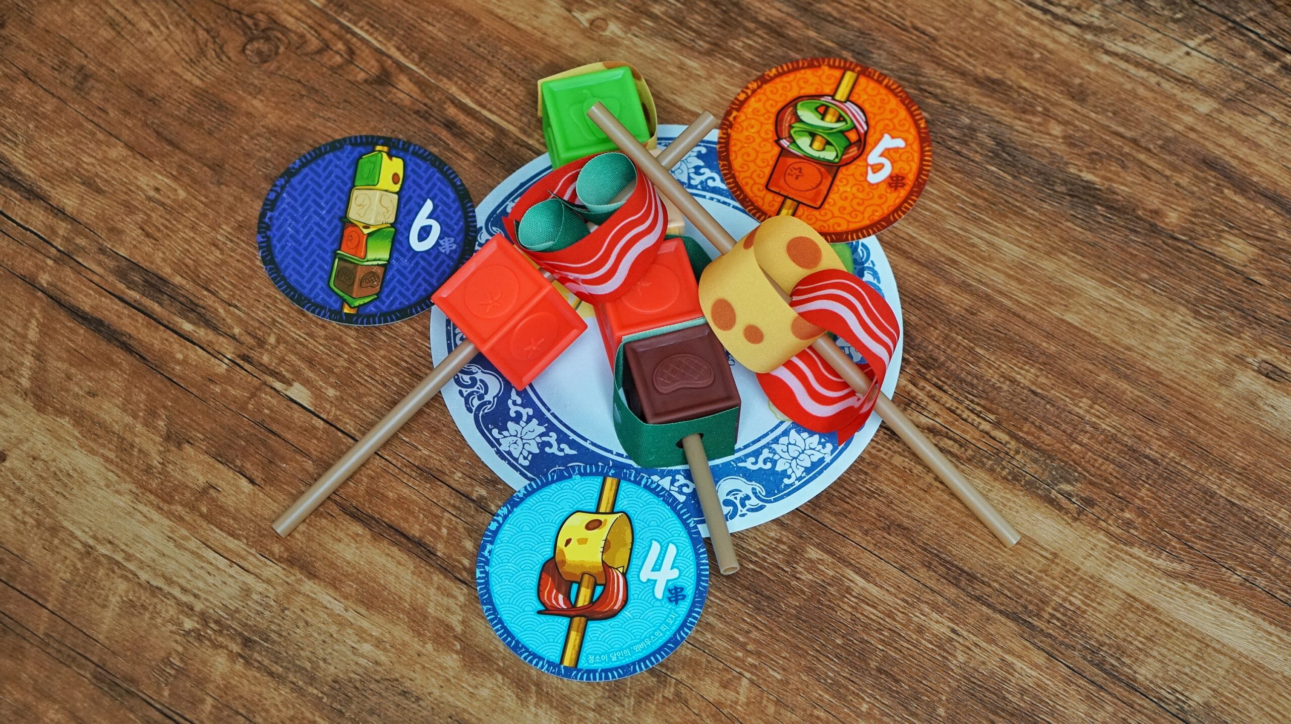 꼬치의 달인 그랜드 마스터 확장 보드게임 5-6인 파티