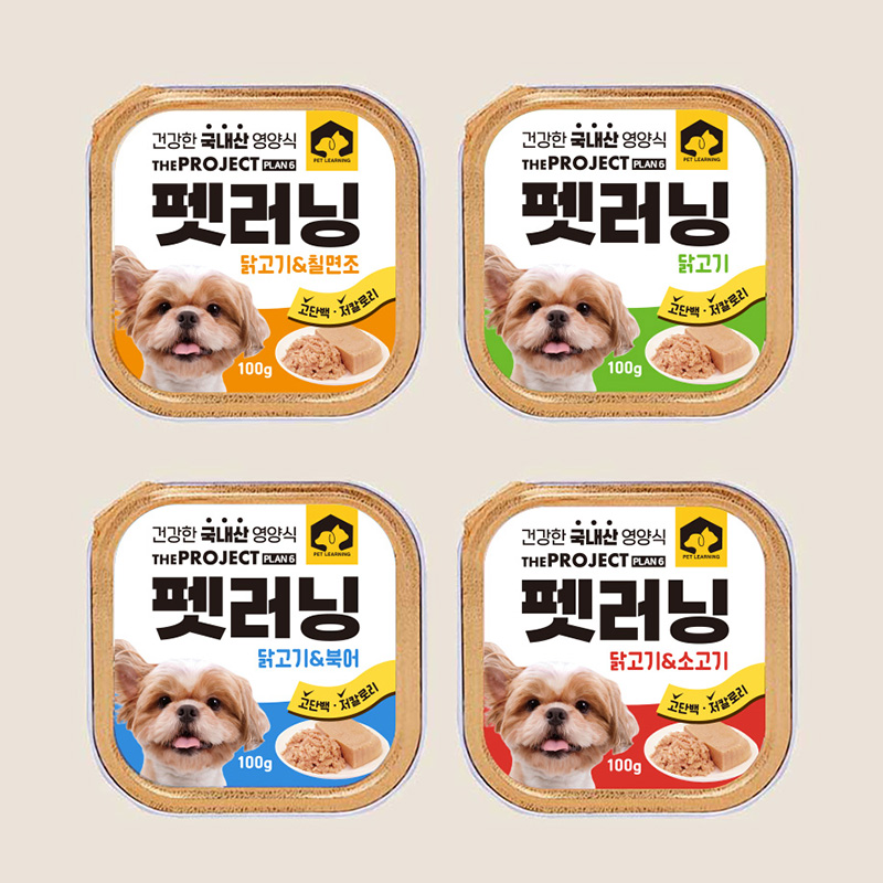 펫러닝 국내산 강아지습식사료 노령견 노견 캔 통조림 닭고기+소고기, 100g, 20개