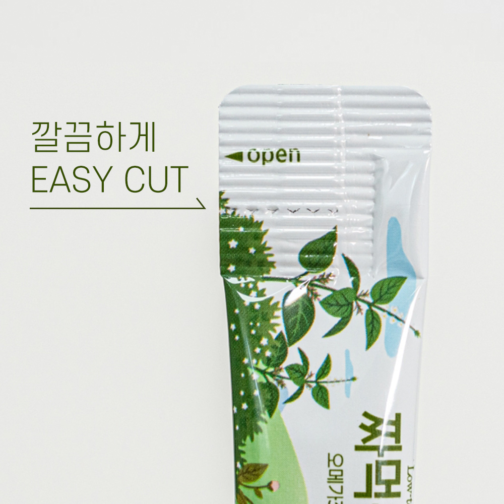 국내산 햇들깨 저온압착 휴대용 짜먹는 생들기름 스틱 5ml 20개