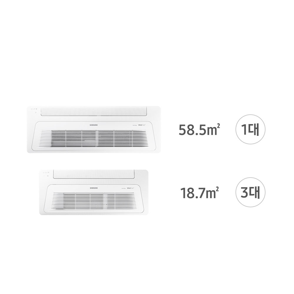 삼성 무풍 시스템 천정형 에어컨 가정용 기본설치비포함 4실, 114.6㎡, 다배관