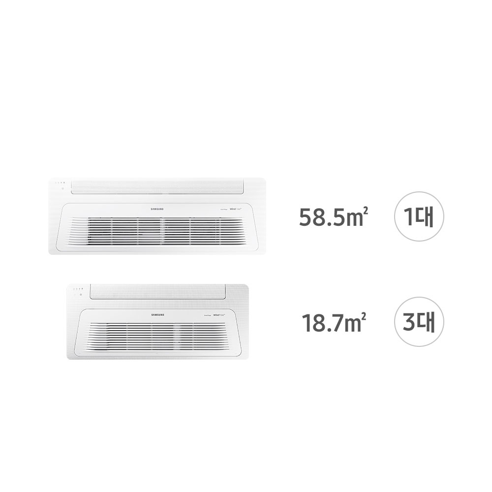 삼성 무풍 시스템 천정형 에어컨 가정용 기본설치비포함 4실, 114.6㎡, 단배관