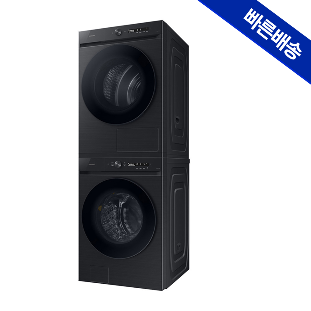 삼성 비스포크 AI WF25CB8895BV+DV20CB8890BV 세제자동투입 오토오픈도어 1등급