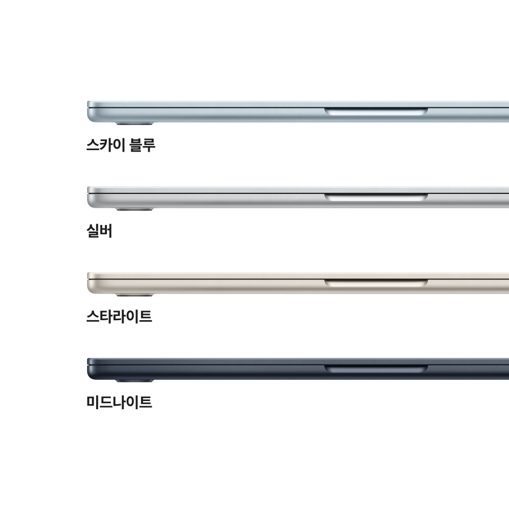 (1차예약) 애플 맥북에어 13 M5 (CPU 10코어/GPU 8코어) 16GB 512GB 미드나이트 MDHE4KH/A