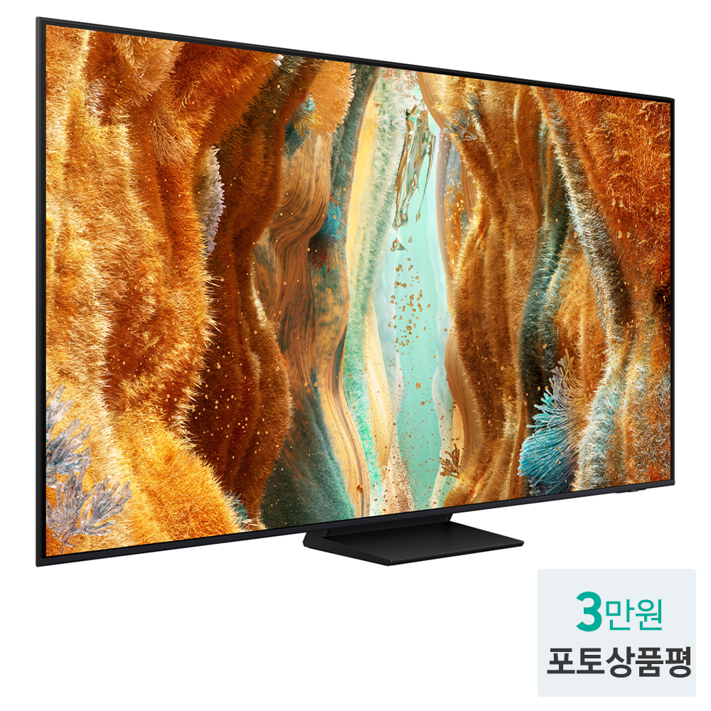 삼성 Neo QLED 138cm(55인치) 4K TV KQ55QNF70AFXKR