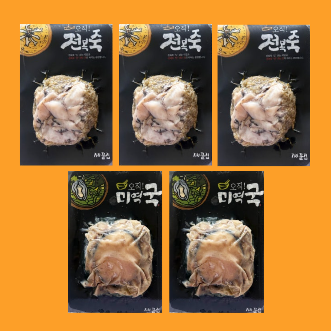 [기장끝집] 5팩세트(전복미역국2+전복죽3) 밀키트 캠핑 글램핑 생일