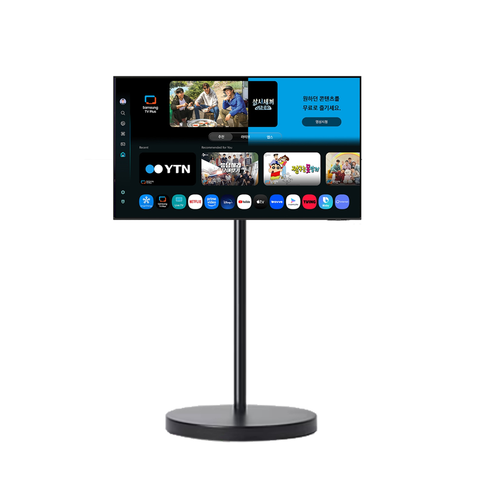 삼성 UHD LED TV 4K 108cm(43) KU43UF8570FXKR 무빙스타일