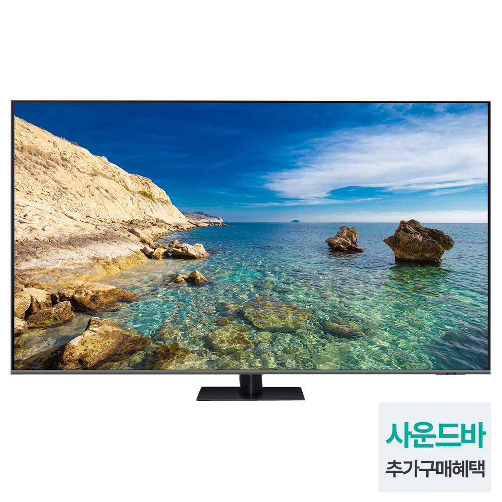 삼성 KQ85QC75AFXKR QLED 4K 214cm(85인치) 스마트TV 120Hz