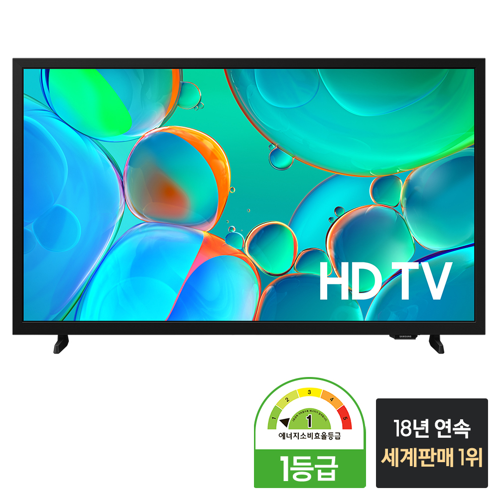 삼성 HD TV 80cm(32인치) KU32H5510FFXKR 스마트 1등급 스탠드