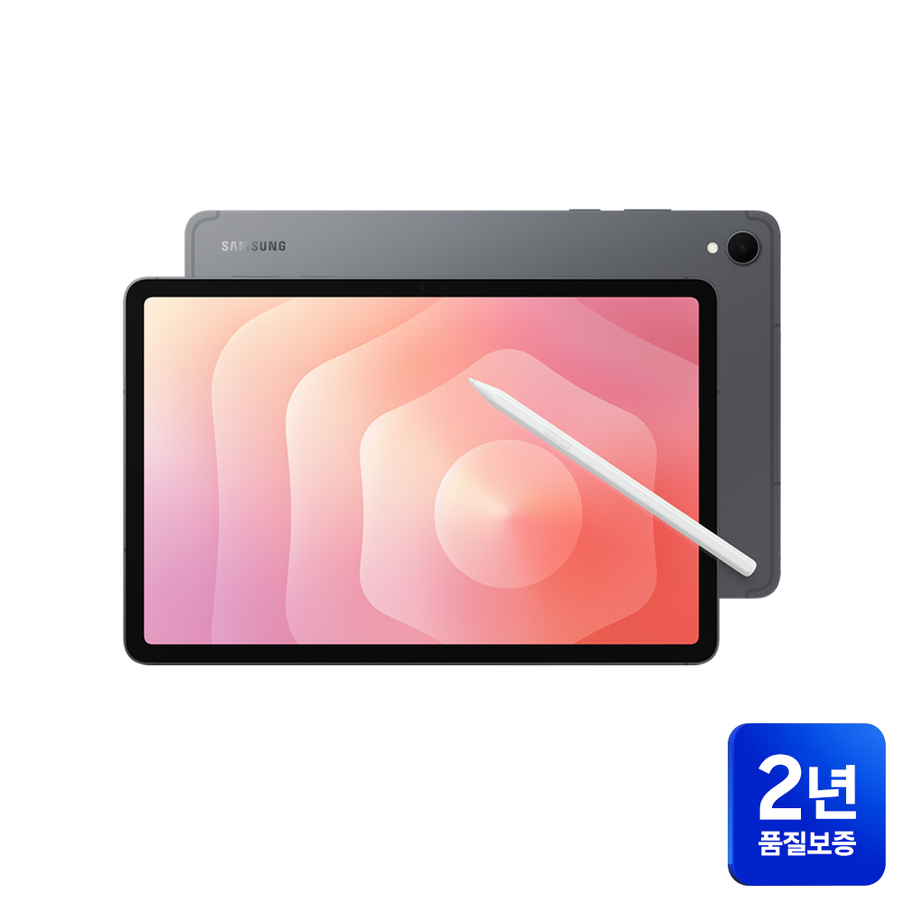 삼성전자 갤럭시탭 S11 WiFi 전용 256GB 그레이 드로잉 필기용 AI
