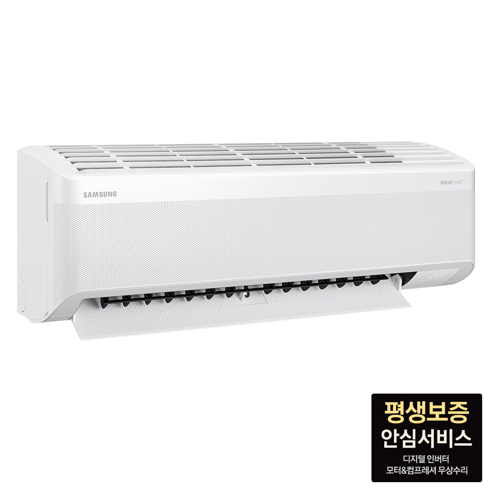 삼성 1등급 무풍 벽걸이형에어컨 29.3㎡ AR60F09D11WS 전국기본설치포함