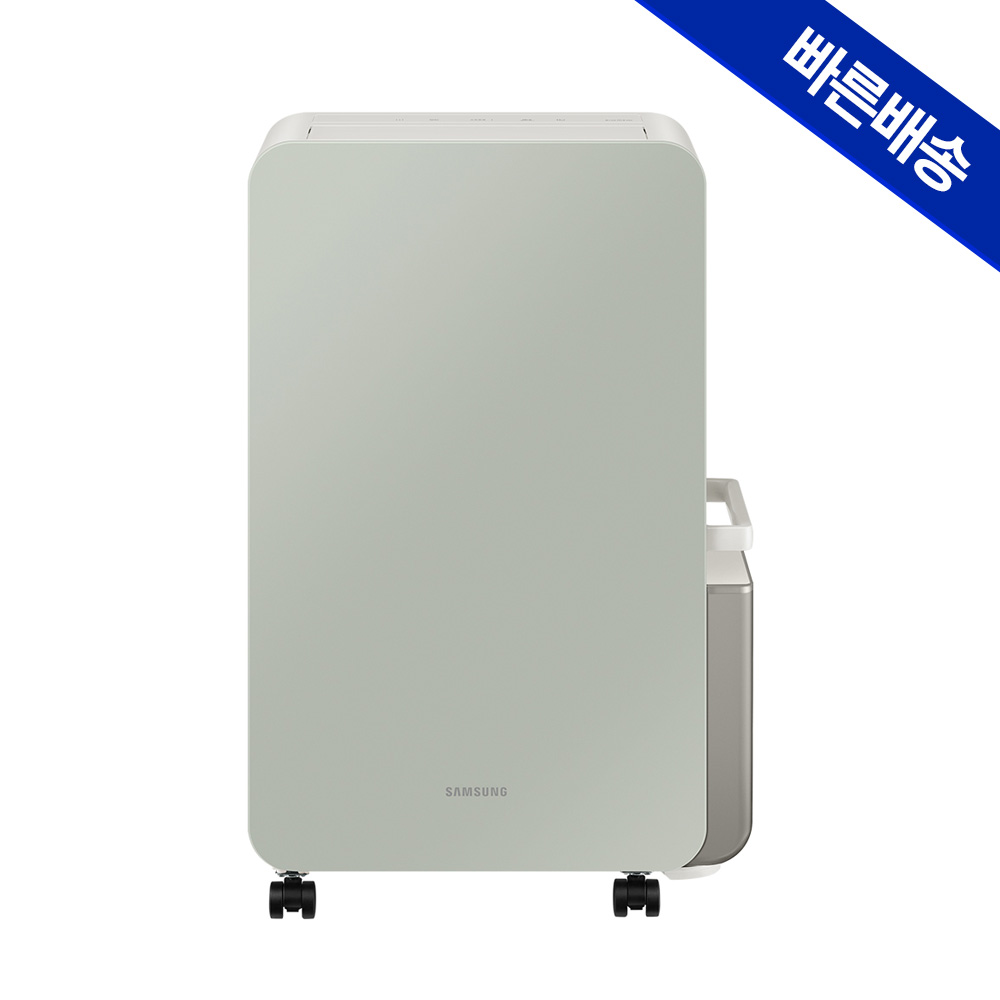 삼성전자 인버터 제습기 AY18CG7500GND 1등급 18L/물통6L