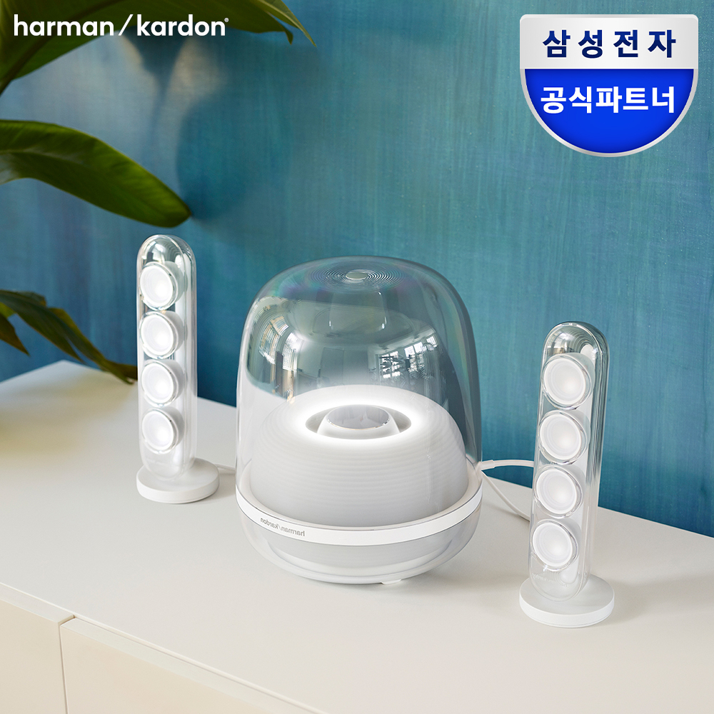 삼성전자 하만카돈 사운드스틱4 블루투스 스피커 SOUNDSTICKS4