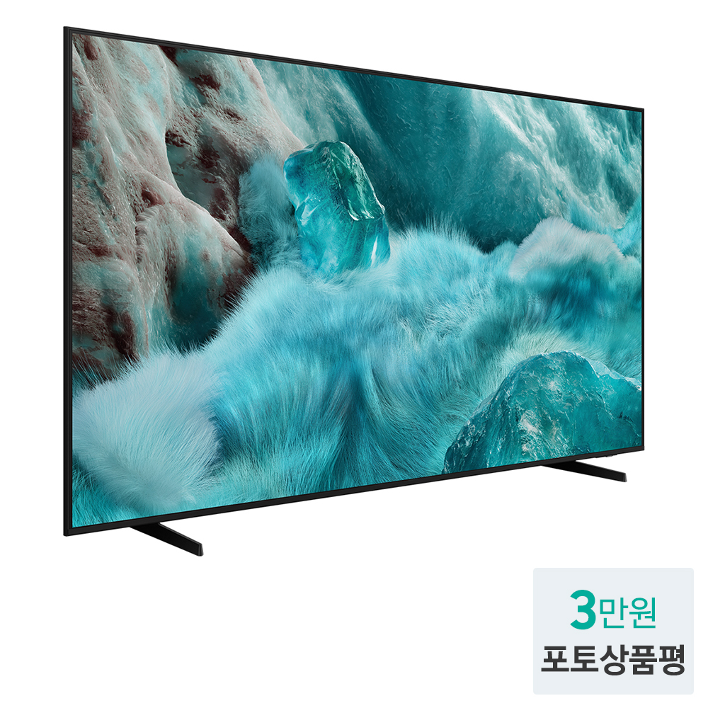 삼성 QLED 214cm 4K TV KQ85QF7DAFXKR 1등급 스탠드