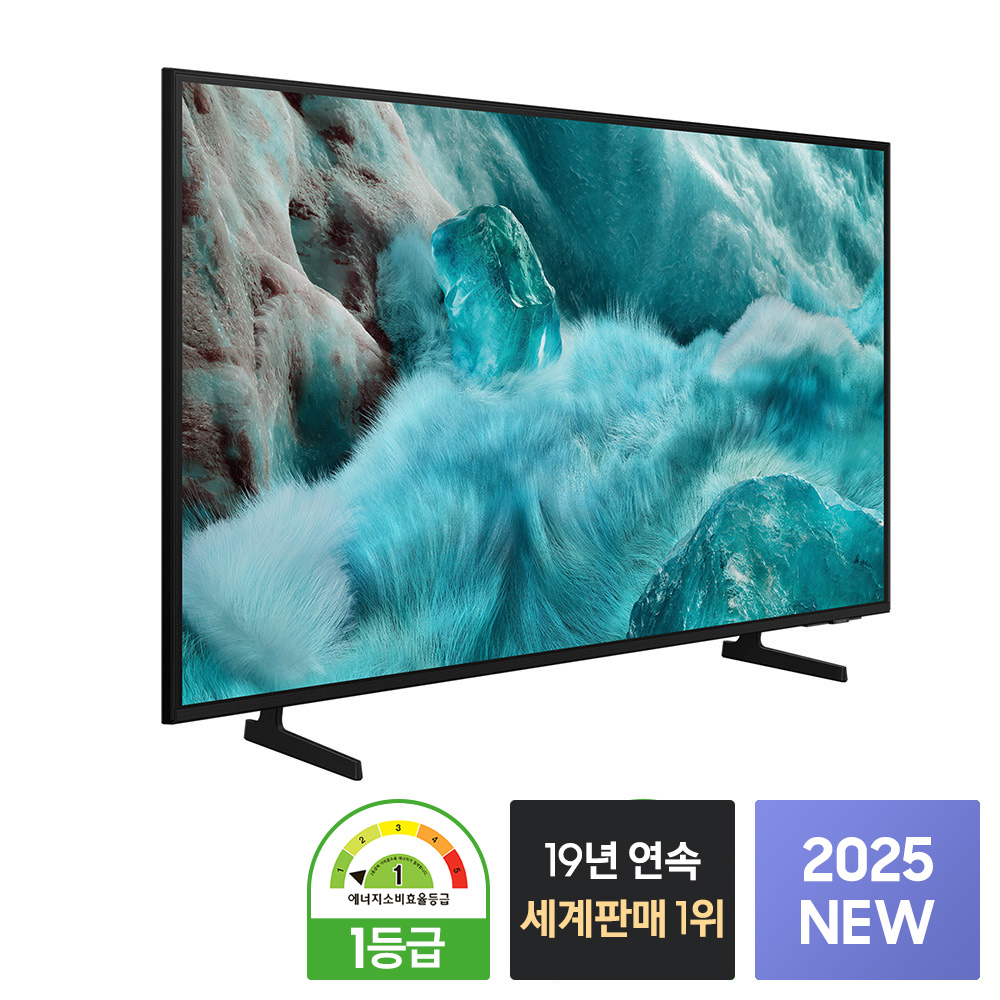 삼성 QLED TV KQ55QF7DAFXKR 138cm(55인치) 4K 1등급 스탠드