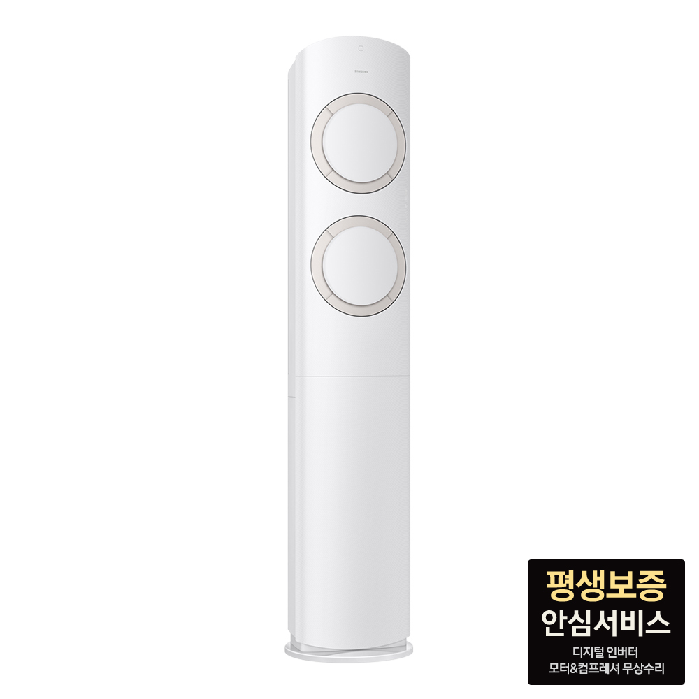 삼성전자 삼성 Q9000 스탠드형 에어컨 AF60F17D11BS 기본설치포함