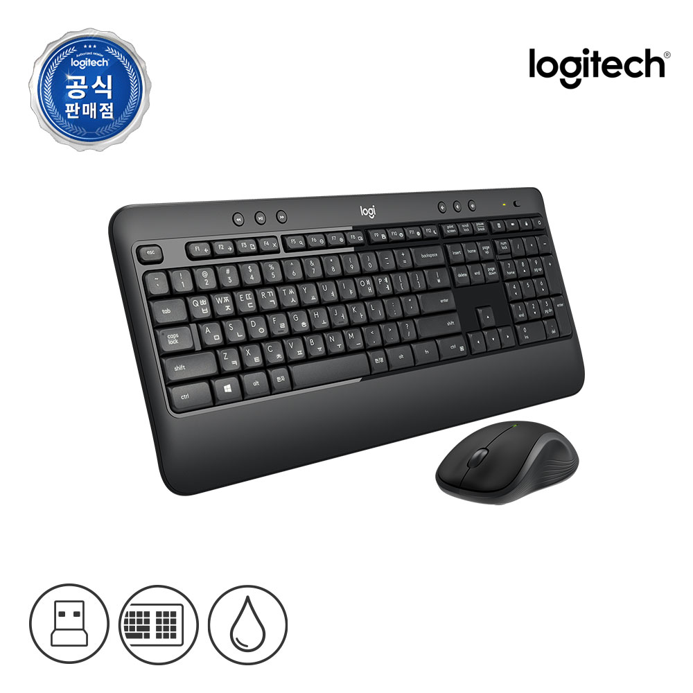 [N배송] 로지텍코리아 공식 MK540 콤보 무선 키보드 마우스 세트