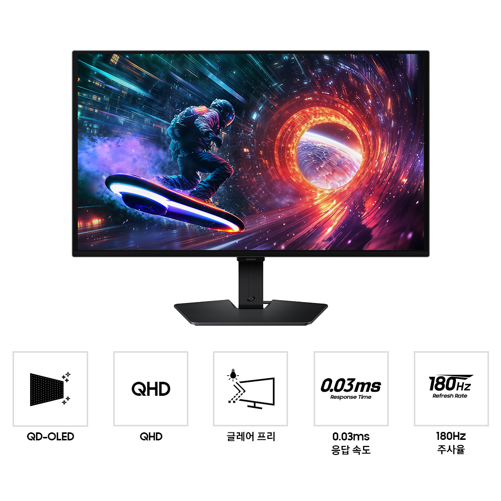 삼성 오디세이 G5 LS27FG500 68.4cm(27인치) IPS QHD 180Hz (OLED 옵션 선택)