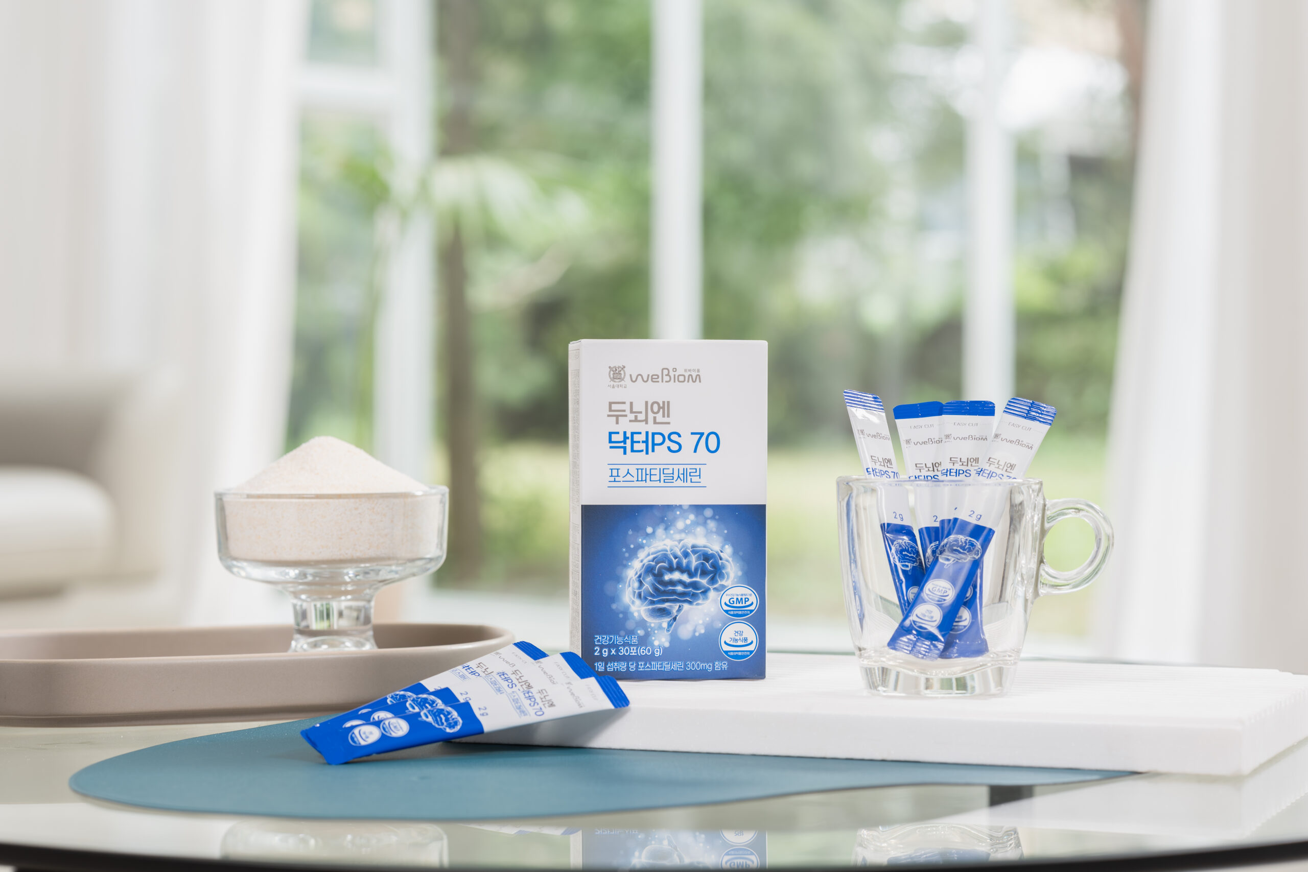 서울대 위바이옴 두뇌엔 닥터PS 70 포스파티딜세린 분말 세린에이드 30포, 3개