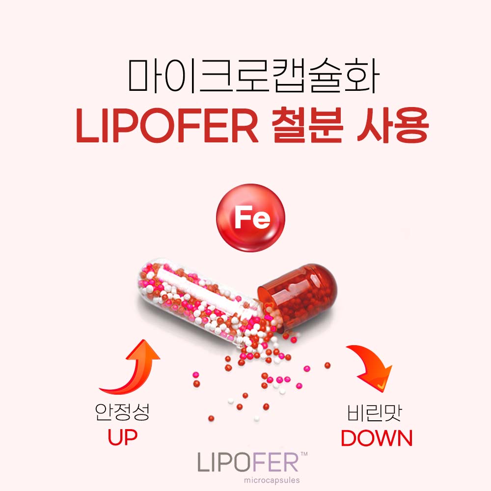 [3+1] 임산부 철분제 비헴철 리포퍼 액상 철분 영양제 24mg 30포, 4개