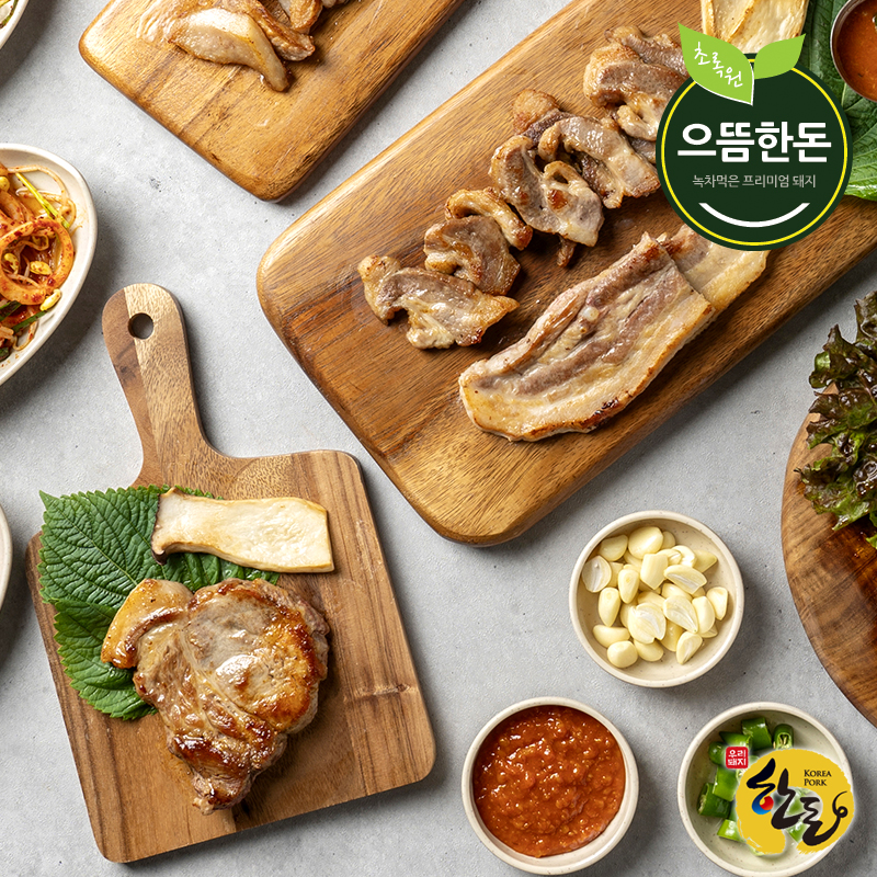 으뜸한돈 냉장 구이용 삼겹살 목살 오겹살 1kg 돼지갈비 등갈비 안심 사태 찌개 갈매기