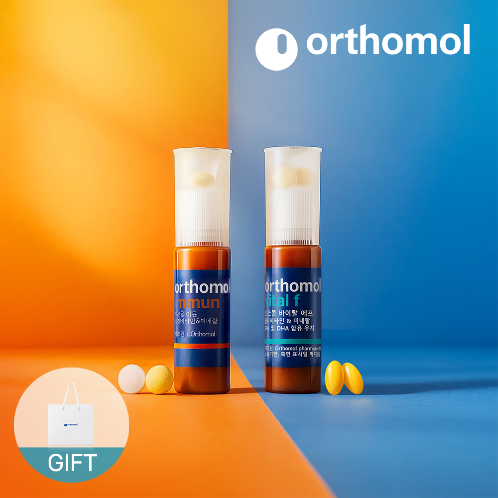 일상 속 건강 챙기기! 오쏘몰 이뮨과 바이탈F 세트로 활력 충전하세요