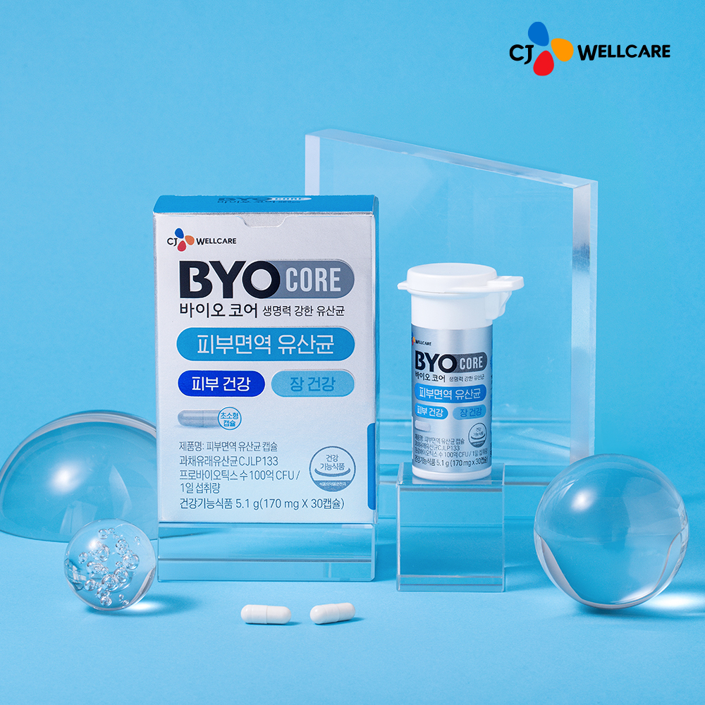 피부 건강과 면역력에 도움 되는 유산균, 한번 알아볼까요?