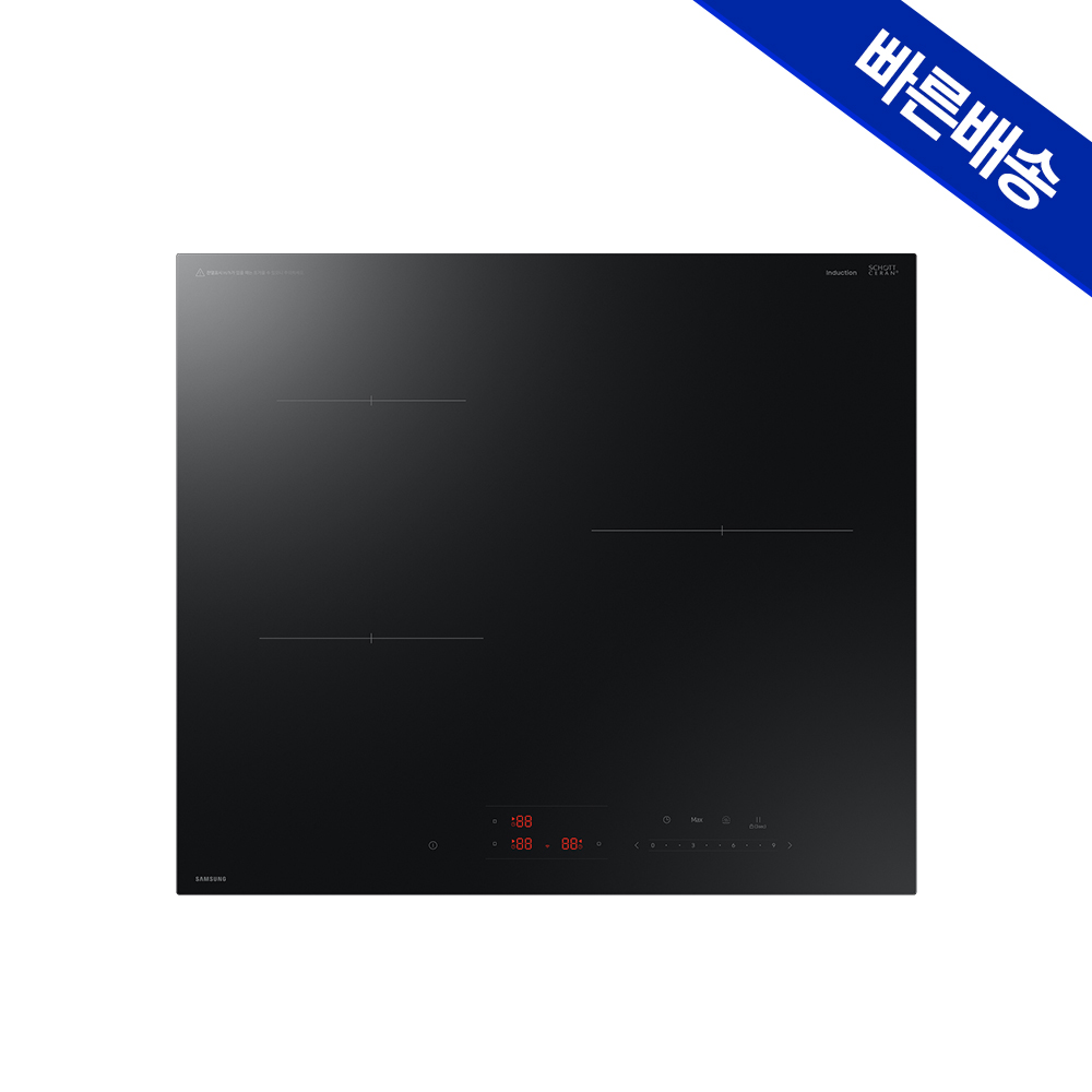 집에서 만나는 세련된 인덕션 레인지, 삼성 3구 빌트인 슬림핏 블랙 추천해요