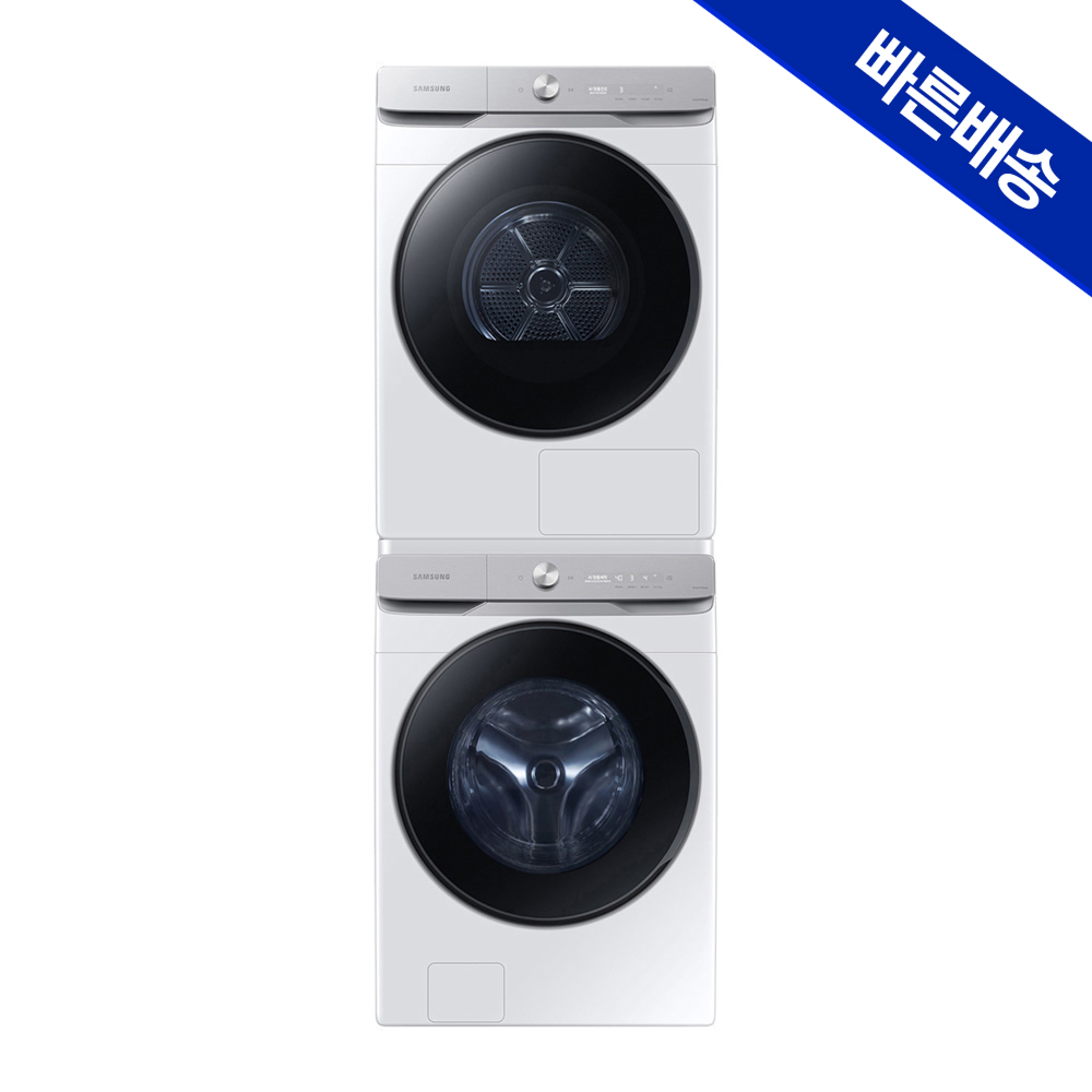 가족 모두가 만족하는 세탁기와 건조기 세트, 이렇게 선택했어요!