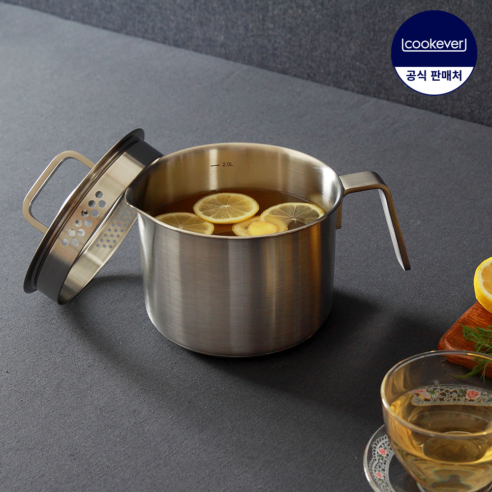 가정에서 활용하기 좋은 멀티팟과 이유식 주전자를 소개할게요