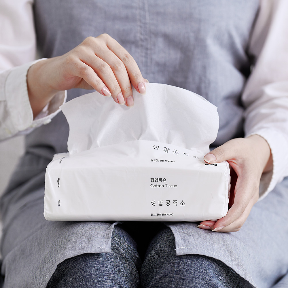 일상에서 유용하게 쓰는 미니 각티슈, 깔끔하게 정리하는 방법