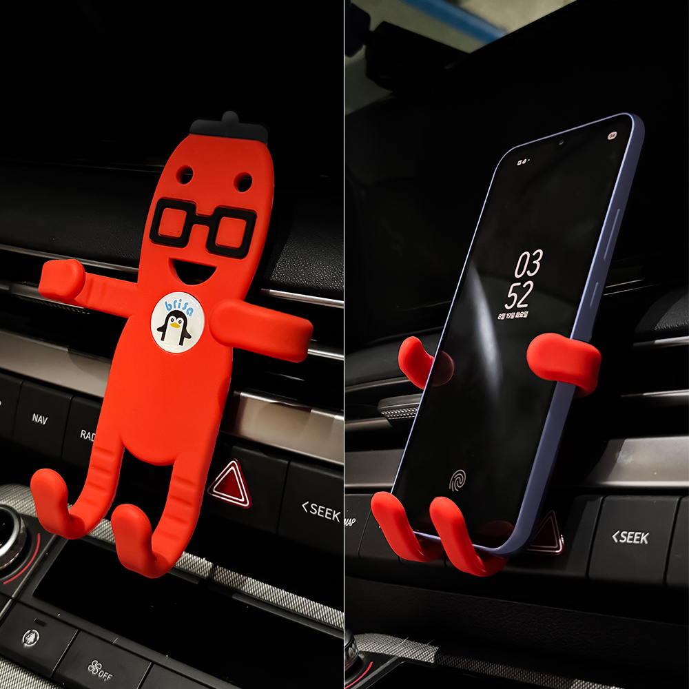 브리사 차량용 핸드폰 송풍구 거치대 기본형