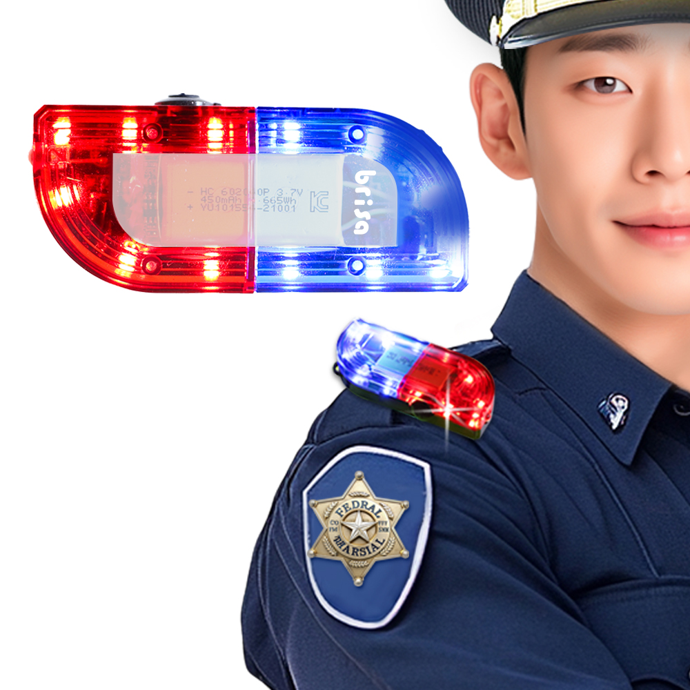 브리사 어깨경광등 전자호루라기 LED 안전경광등 충전식 SP-SL42